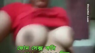 Bangladeshi hot sexy girl 01797031365 mitu